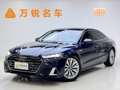 Audi A7L 45TFSI S-line Dream Edition Fluid Crystal Package - photo 2