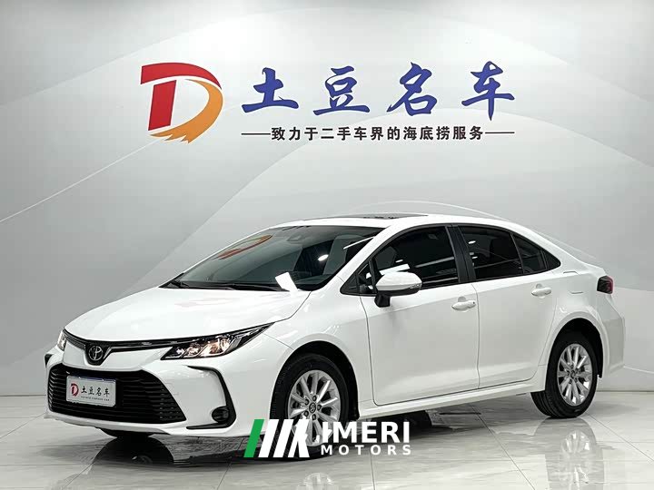 Toyota Corolla 1.2T S-CVT Elite Plus