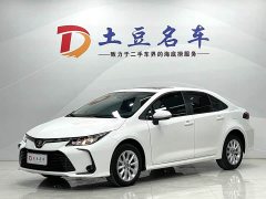 Toyota Corolla 1.2T S-CVT Elite Plus - ფოტო 1