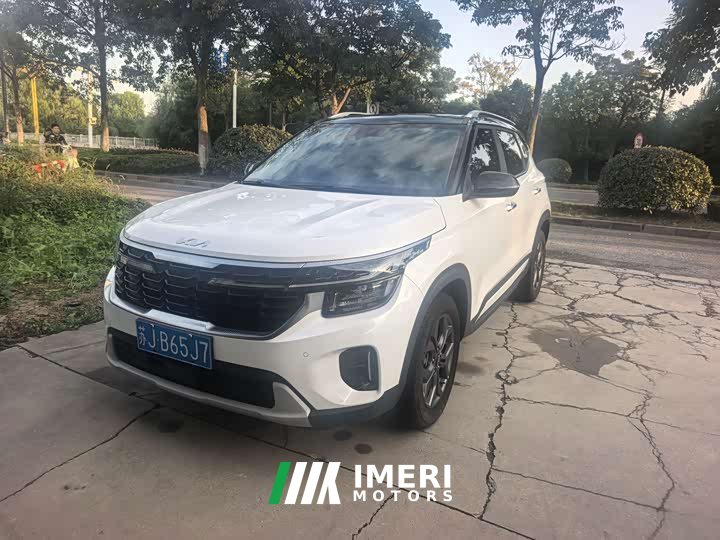 Kia Situs 1.5L CVT Luxury - ავტომობილი ჩინეთიდან