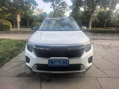 Kia Situs 1.5L CVT Luxury - ფოტო 2