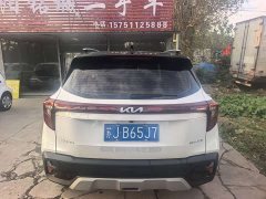 Kia Situs 1.5L CVT Luxury - ფოტო 5