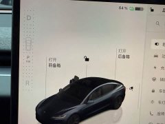 Tesla Model 3 Long Range Rear-Wheel Drive - ფოტო 17