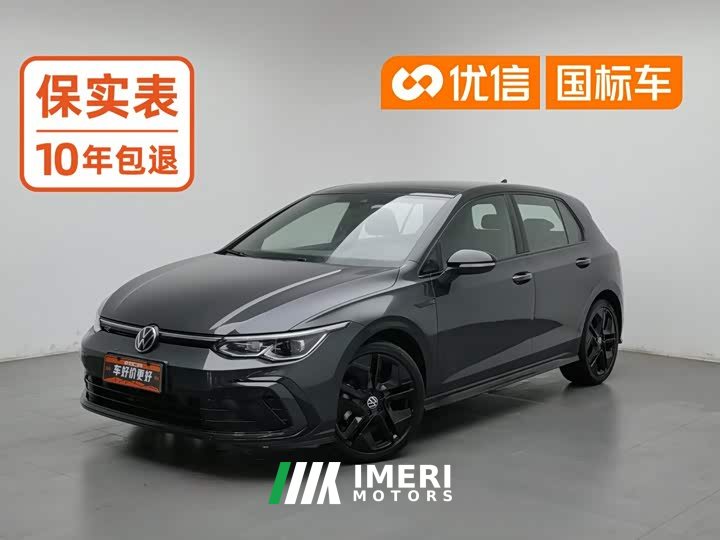 Volkswagen Golf 280TSI DSG R-Line - автомобиль из Китая