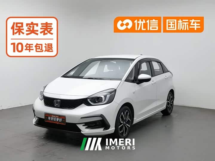 Honda LIFE 1.5L CVT SPORT Passion Edition - ავტომობილი ჩინეთიდან