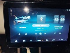 Leapmotor T03 200 Lite Comfort Edition - ფოტო 20