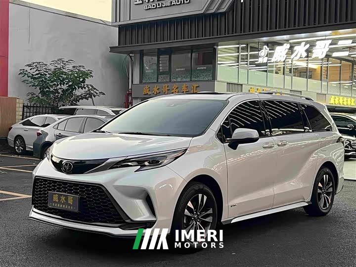 Toyota Gravia 2.5L Hybrid Prestige Plus AWD - car from China
