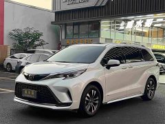 Toyota Gravia 2.5L Hybrid Prestige Plus AWD - photo 1