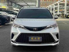 Toyota Gravia 2.5L Hybrid Prestige Plus AWD - photo 3