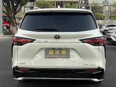 Toyota Gravia 2.5L Hybrid Prestige Plus AWD - photo 7