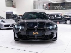 BMW M4 Coupe M xDrive Thunder Edition - ფოტო 2