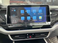 Volkswagen Teramont 380TSI AWD Premium Luxury Edition - photo 18