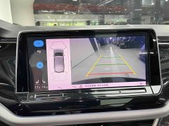 Volkswagen Teramont 380TSI AWD Premium Luxury Edition - photo 19