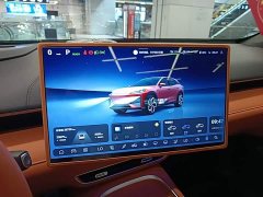 Deepal Deep Blue S07 215Max Qiankun Smart Driving ADS SE Extended Range Version - ფოტო 12