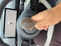 FAW Yueyue 03 565km Premium Edition - ფოტო 8