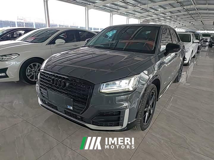 Audi Q2L 35 TFSI Dynamic Entry