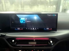 BMW i3 eDrive 35 L - ფოტო 12