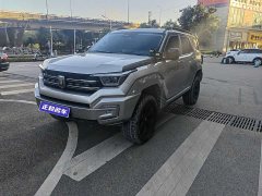 Tank 400 New Energy Hi4-T Off-Road Edition - photo 1