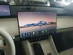 Luxeed Zhiji R7 Pure Electric Max (192-Channel LiDAR) - ფოტო 12