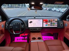 Li Auto L8 Pro - ფოტო 13