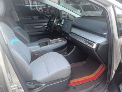 GAC AION Y Plus 510 Joy Edition - фото 2