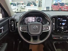 Volvo XC40 T4 AWD Smart Fashion Edition - ფოტო 10