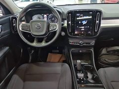 Volvo XC40 T4 AWD Smart Fashion Edition - ფოტო 12