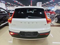 Volvo XC40 T4 AWD Smart Fashion Edition - ფოტო 5