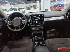Volvo XC40 T4 AWD Smart Fashion Edition - ფოტო 9