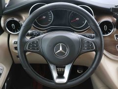 Mercedes-Benz V-Class V 260 L Long Wheelbase Luxury Edition - ფოტო 8