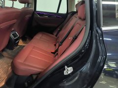 BMW iX3 sDrive40 Premier - ფოტო 16