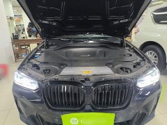 BMW iX3 sDrive40 Premier - ფოტო 19