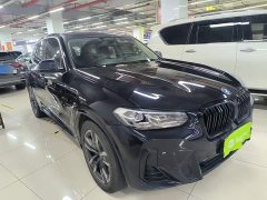 BMW iX3 sDrive40 Premier - ფოტო 3