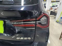 BMW iX3 sDrive40 Premier - ფოტო 7