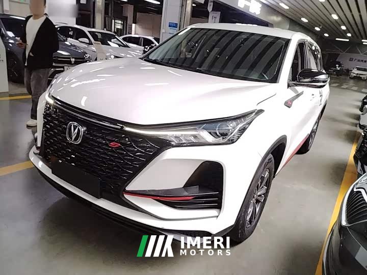 Changan CS75 PLUS 1.5T Automatic Elite Edition - car from China