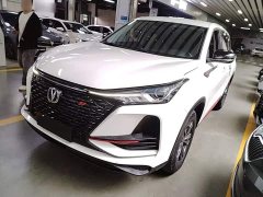 Changan CS75 PLUS 1.5T Automatic Elite Edition - photo 1