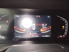 Changan CS75 PLUS 1.5T Automatic Elite Edition - photo 11