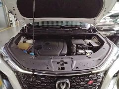Changan CS75 PLUS 1.5T Automatic Elite Edition - photo 19