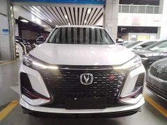 Changan CS75 PLUS 1.5T Automatic Elite Edition - photo 2