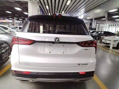Changan CS75 PLUS 1.5T Automatic Elite Edition - photo 5