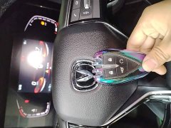 Changan CS75 PLUS 1.5T Automatic Elite Edition - photo 8