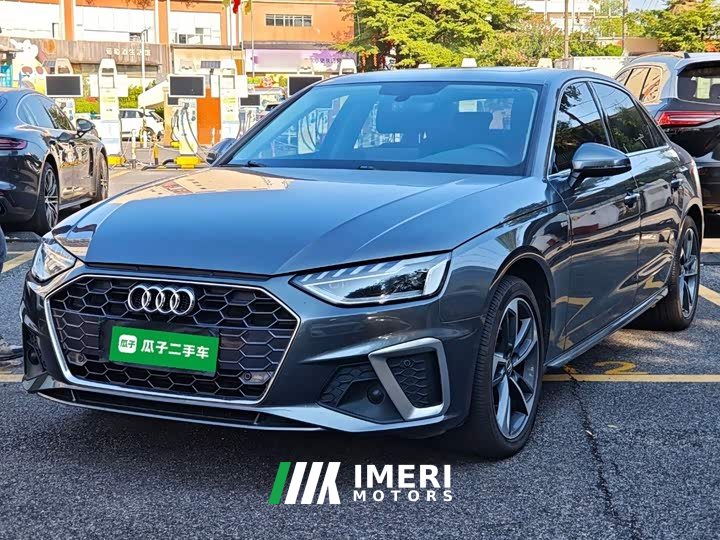 Audi A4L 40 TFSI Fashion Dynamic