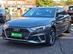 Audi A4L 40 TFSI Fashion Dynamic - ფოტო 1