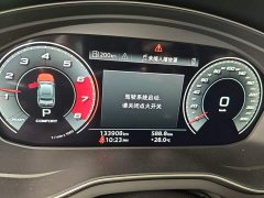 Audi A4L 40 TFSI Fashion Dynamic - ფოტო 11