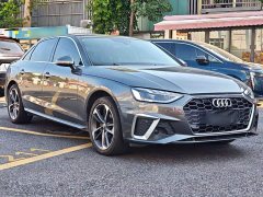 Audi A4L 40 TFSI Fashion Dynamic - ფოტო 3