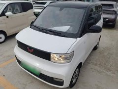 Wuling Hongguang MINIEV Deluxe Edition LFP Battery - ფოტო 1