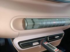 BYD Seagull 305km Vitality Edition - photo 13