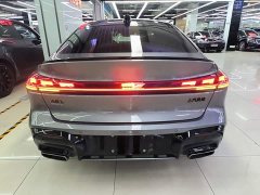 Audi A5L Sportback TFSI quattro 150kW Launch Limited Edition - photo 5