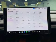 Xiaomi SU7 Rear-Wheel Drive Ultra-Long Range Advanced Autonomous Driving Pro - ფოტო 14