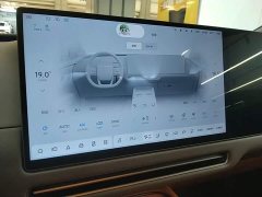Li Auto i8 Standard Edition - ფოტო 12